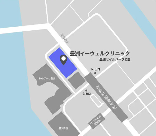 豊洲イーウェルクリニック