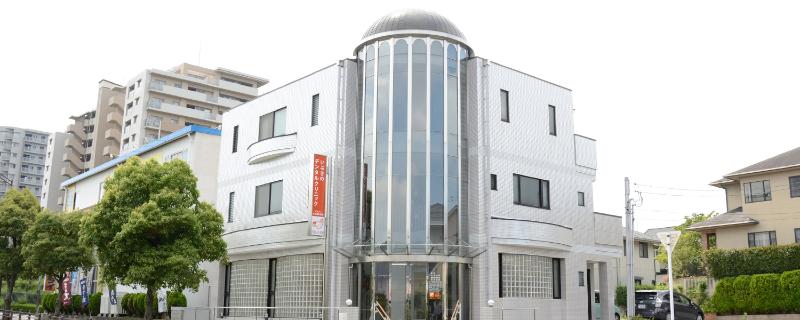 いぶきのデンタルクリニック