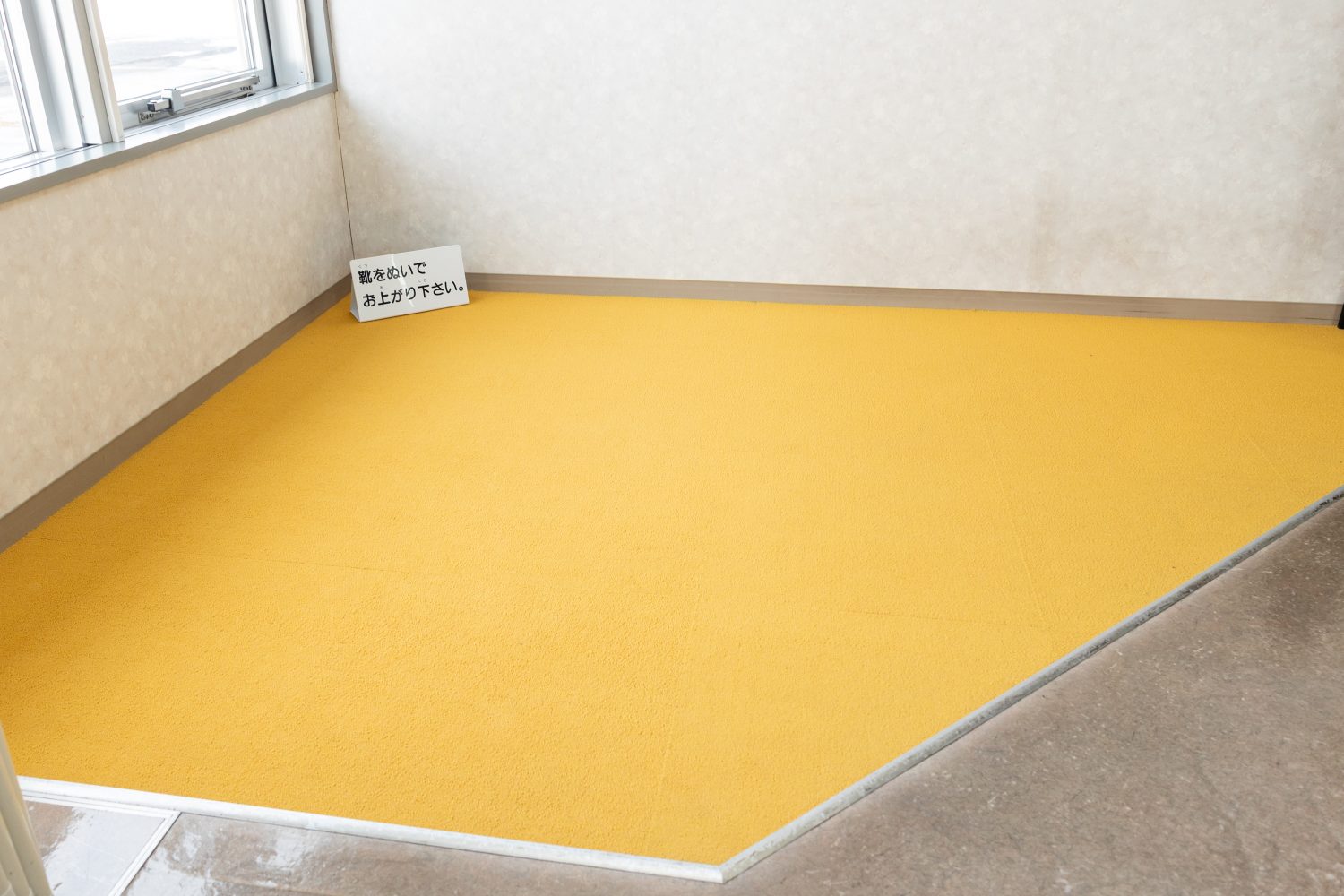 あさひ眼科photo