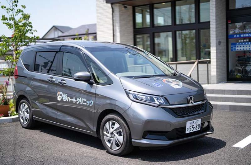 杉ハートクリニック