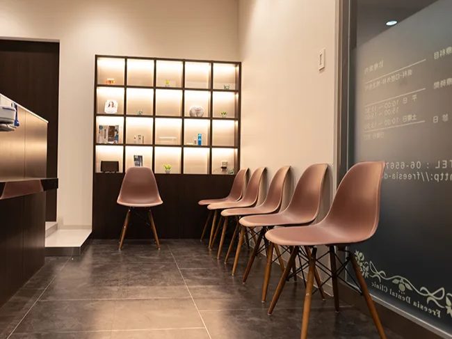 フリージア歯科クリニック オリックス本町ビル院