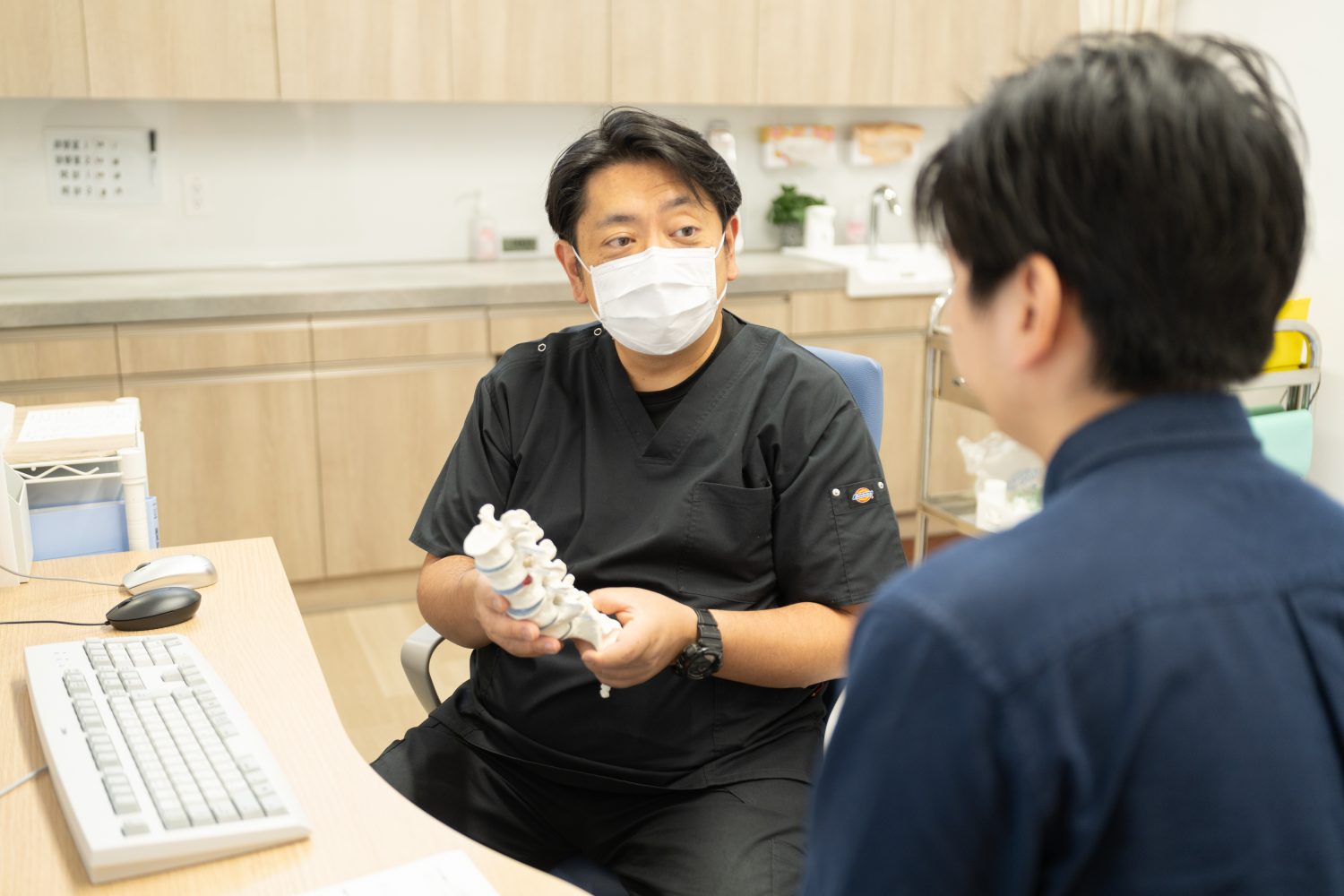 ふじた整形外科