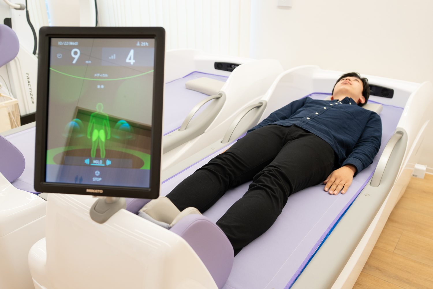 ふじた整形外科