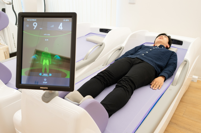 ふじた整形外科