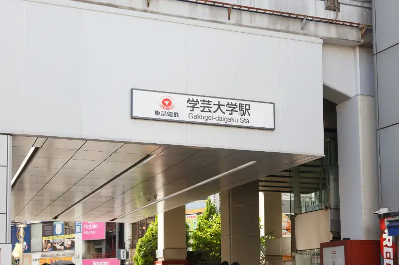 つたえ内科クリニックphoto