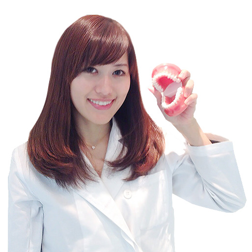 町田駅前グレイス歯科・矯正歯科