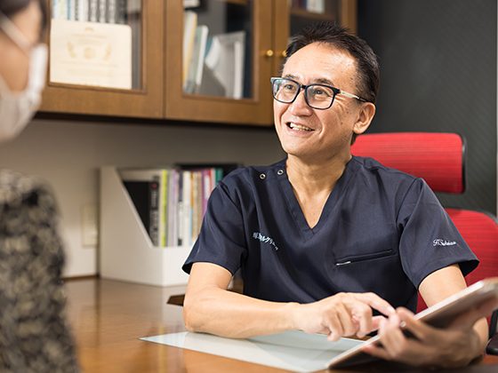 塚原デンタルクリニック