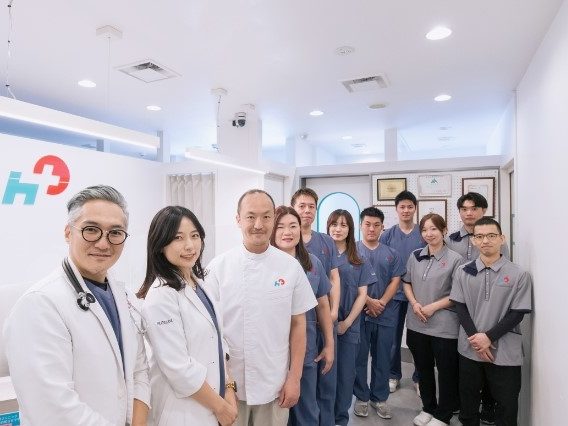 ひでまるファミリークリニック