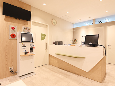 久光クリニック