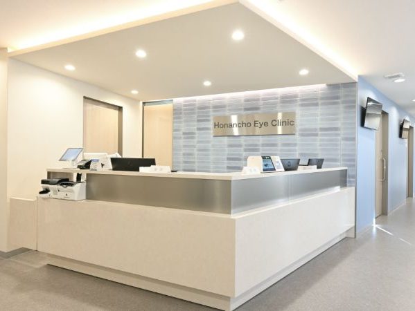 方南町眼と涙のクリニック