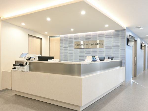 方南町眼と涙のクリニック