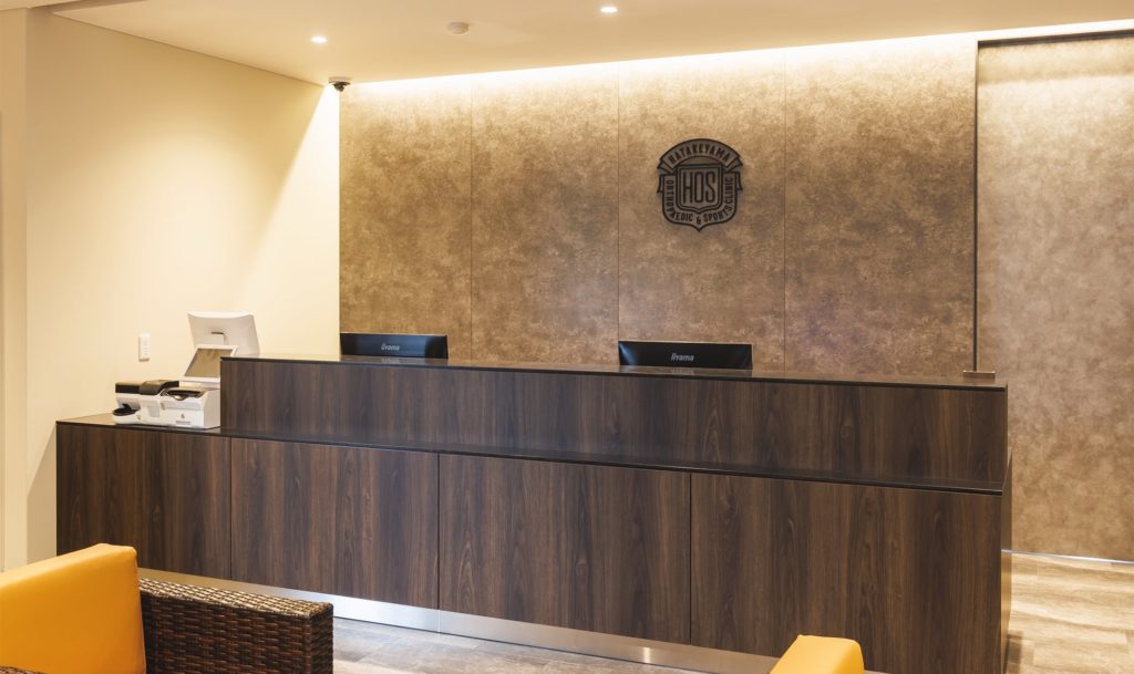 畠山整形外科スポーツクリニック