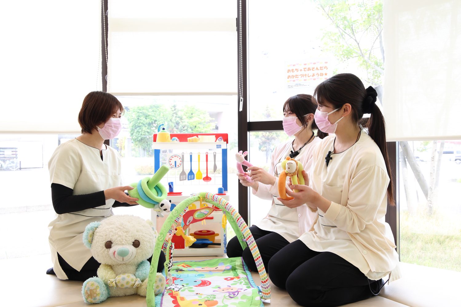 一宮たなばた歯科医院