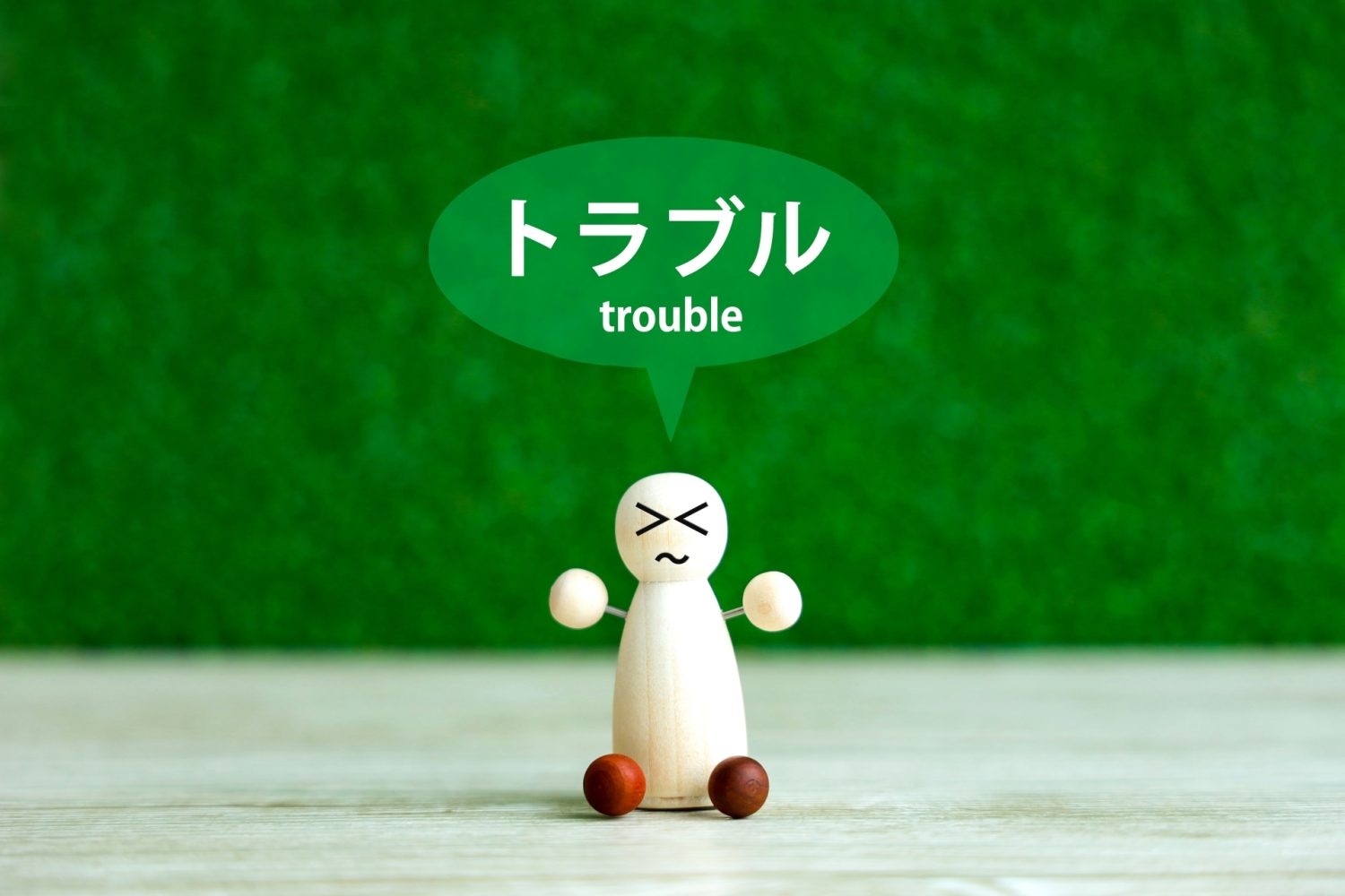 アバットメントに起こりやすいトラブル