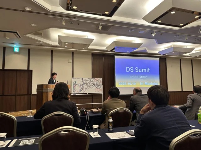 さくらだい外川歯科医院