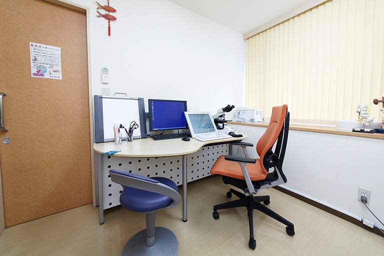 たいクリニック