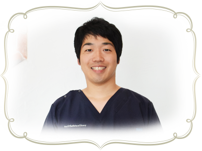 清見台いしい歯科