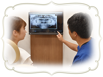 清見台いしい歯科