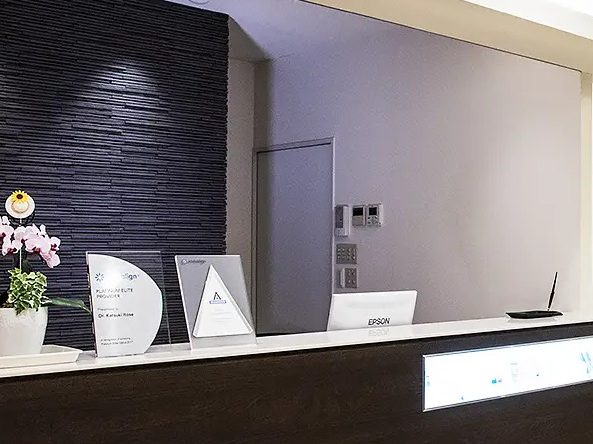 新港イトセ歯科