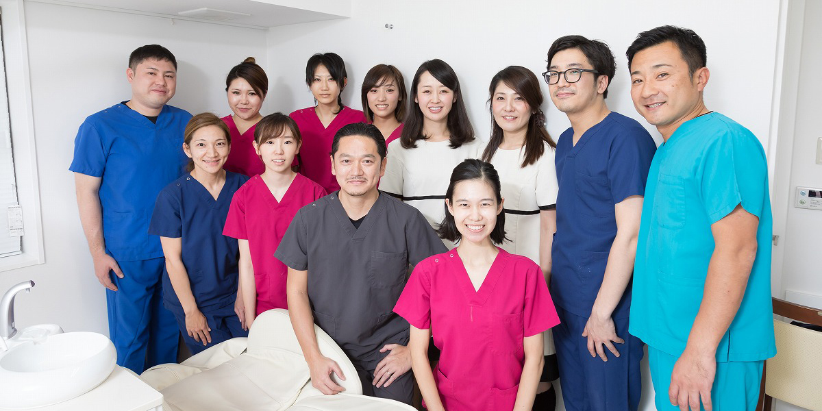 文京いわぶち歯科・矯正歯科