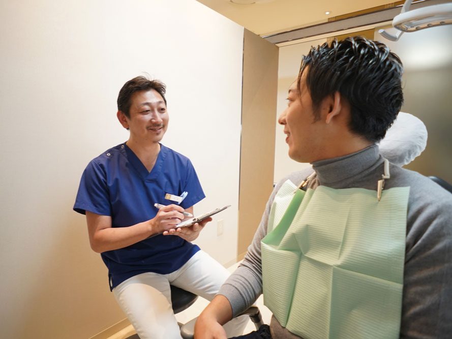 岩田デンタルオフィス