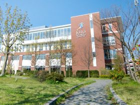 城東スポーツ整形クリニック