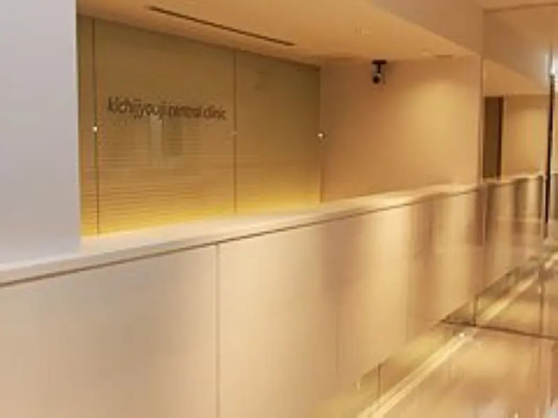 吉祥寺セントラルクリニック