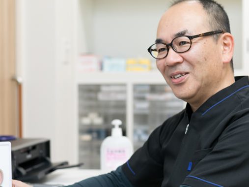 甲斐内科消化器内科クリニック