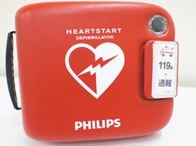 かよ小児科・アレルギークリニック流山