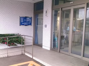 きたむら内科クリニック