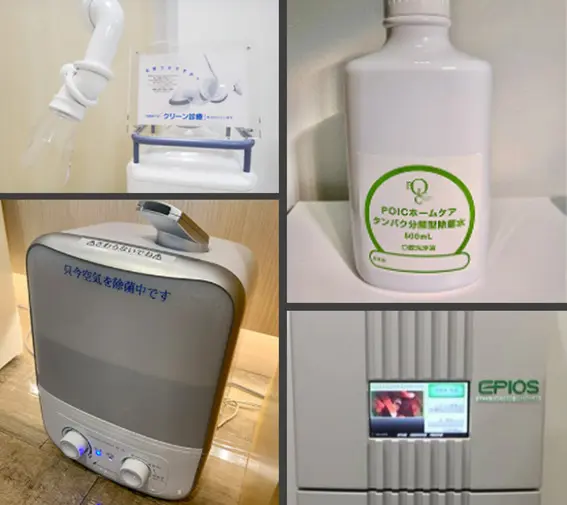 駒込歯科クリニック