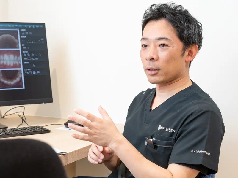 こうたろう歯科・矯正歯科