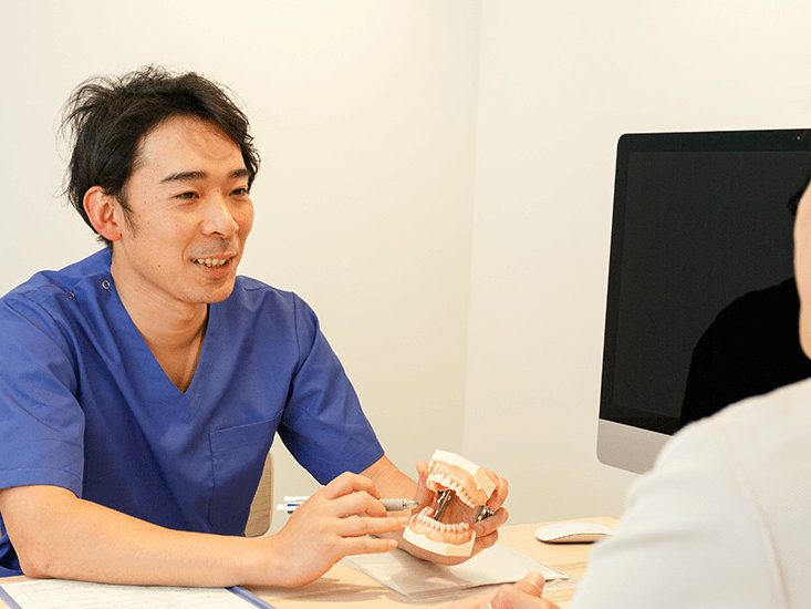 こうたろう歯科・矯正歯科