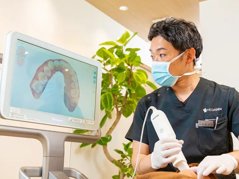 こうたろう歯科・矯正歯科