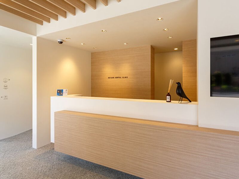 こうたろう歯科・矯正歯科