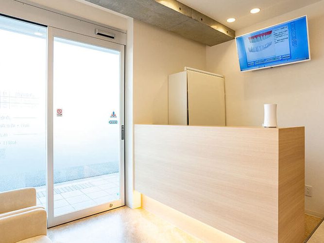 くに歯科・矯正歯科クリニック