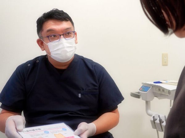 まちだ駅前歯科