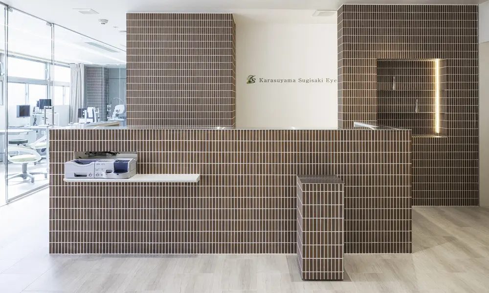 烏山すぎさき眼科photo