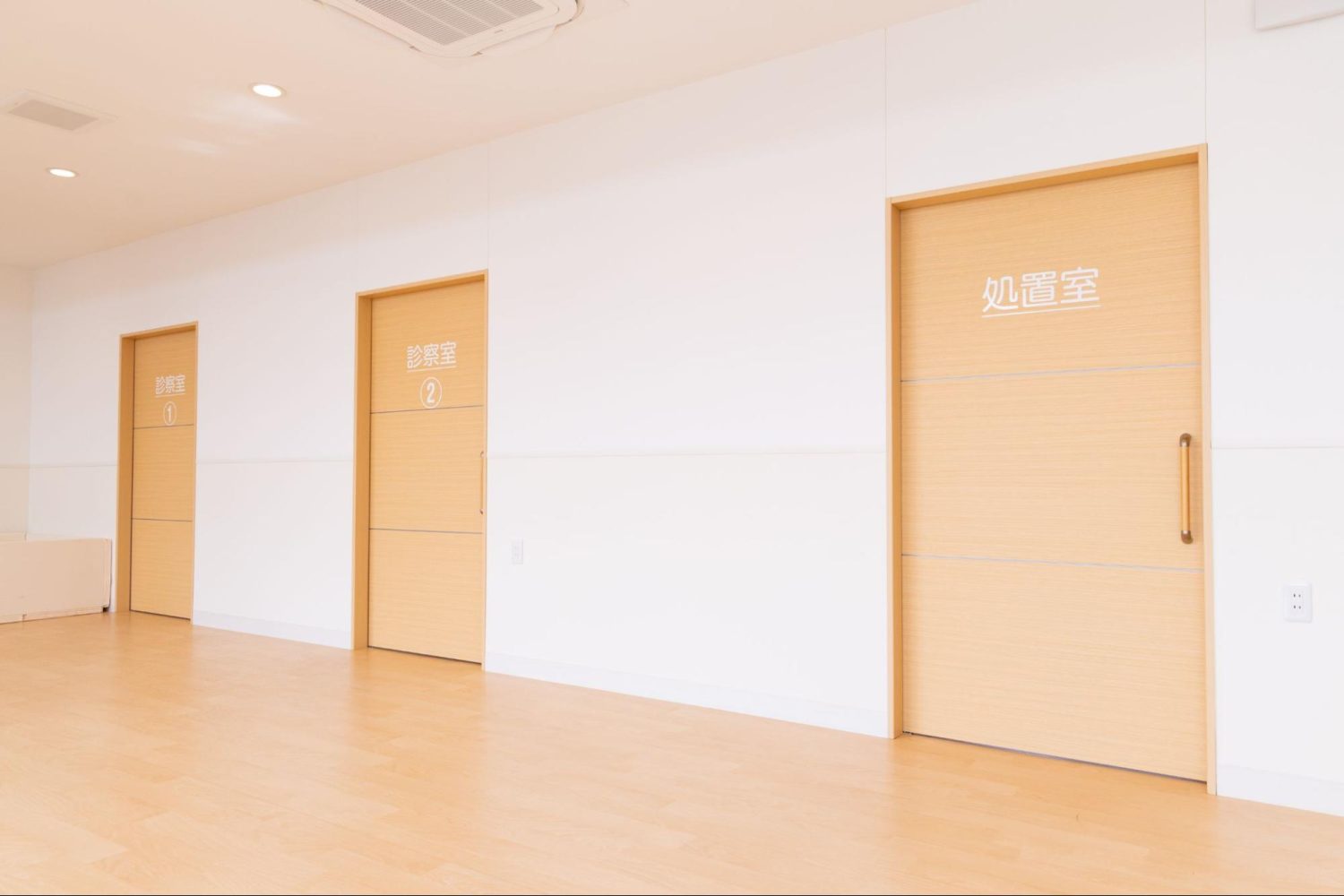 東川口小児科・内科・脳神経内科クリニックphoto