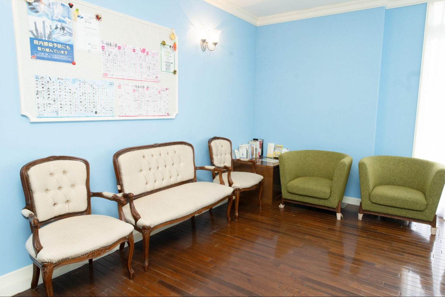 あおい歯科・こども歯科photo