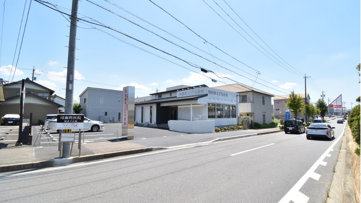 司歯科こども歯科photo