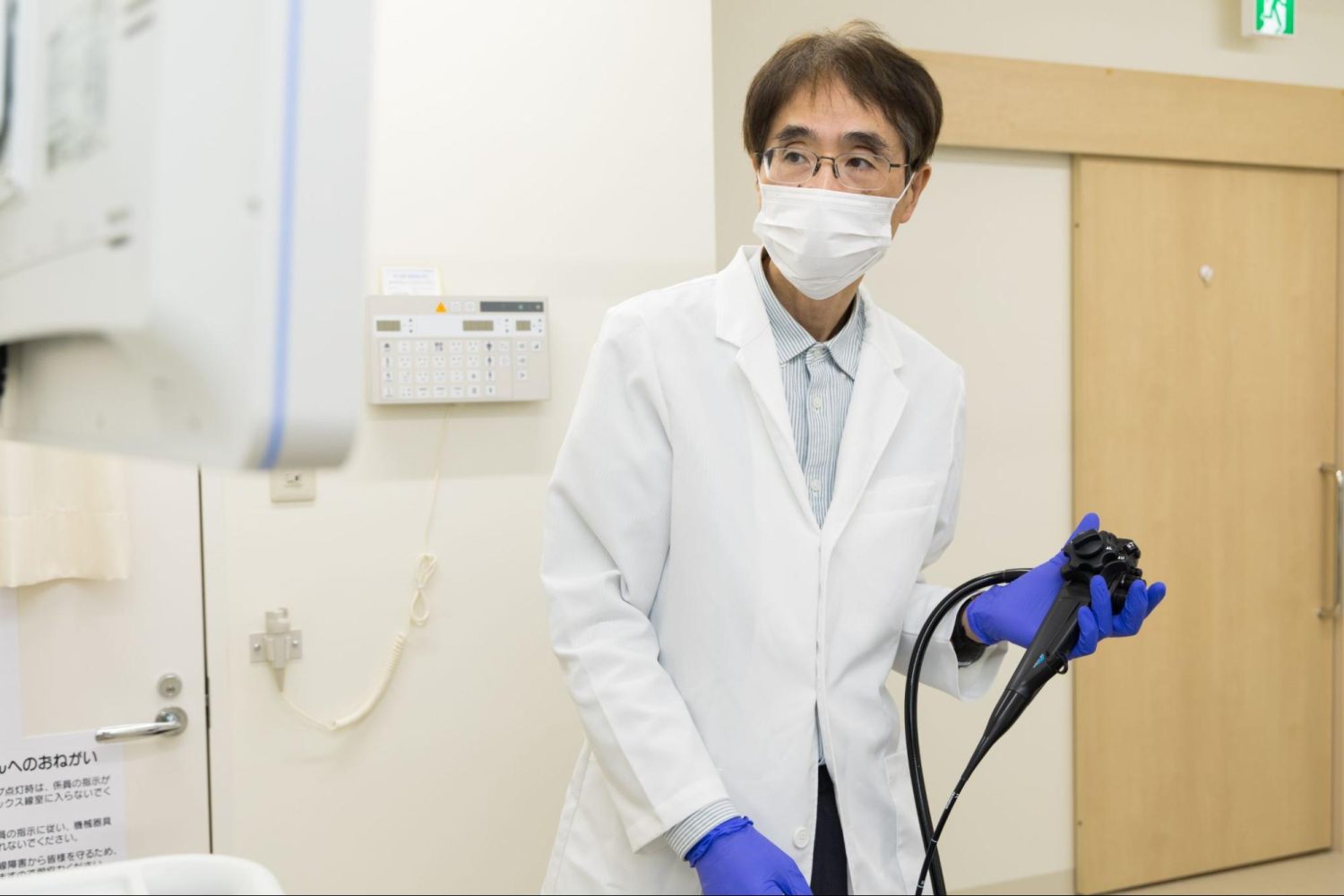 中野富士見町サニークリニックphoto