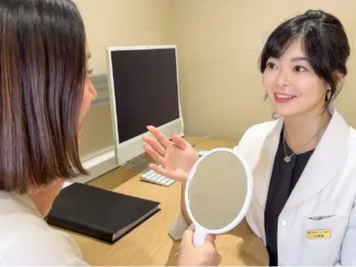 茉莉花クリニック銀座