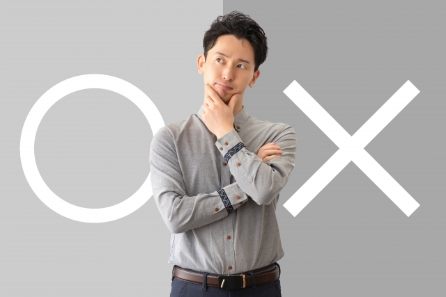 保険治療で行える検査の種類と条件