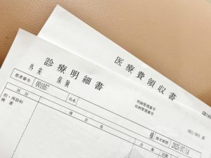 歯科の保険診療における制限とは？自費診療で行える内容も併せて解説