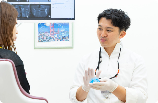 南越谷ピアシティ歯科・矯正歯科