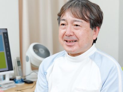 元町レディースクリニック