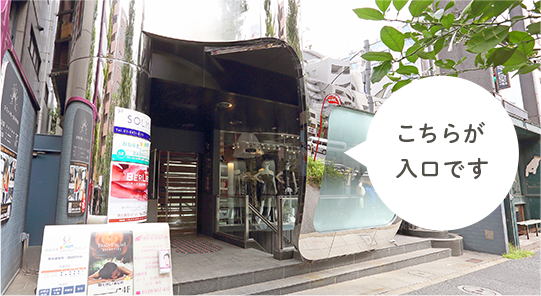 おおやまヒューマンクリニックphoto