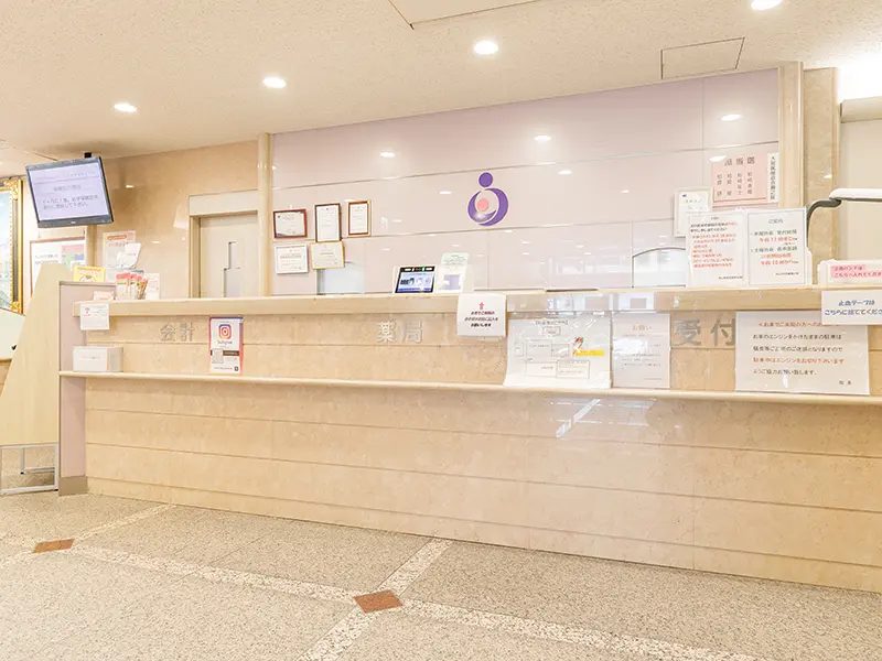 かしわざき産婦人科photo