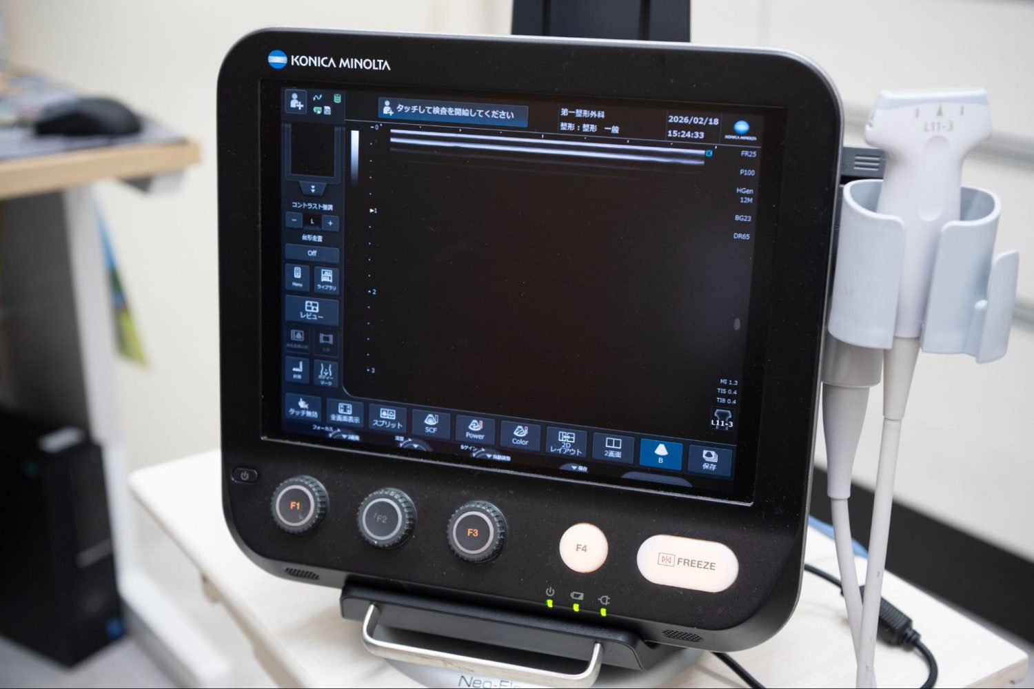 第一整形外科photo